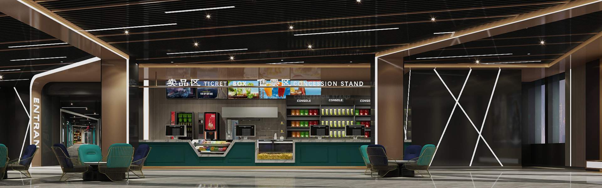 新闻详情