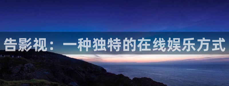 人人影院在线观看