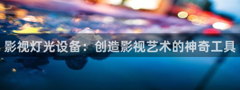人人视频