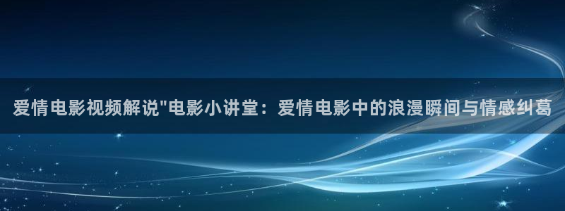 人人影音