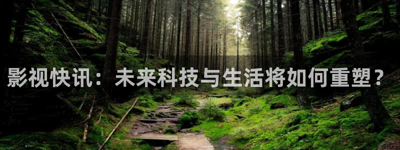 人人影院免费观看
