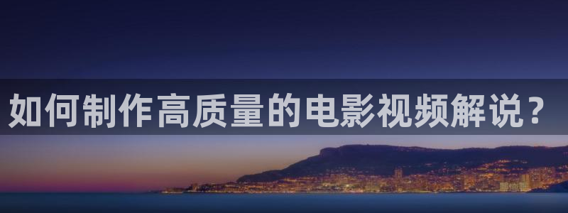 caowo人人影院