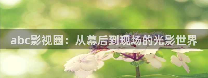 人人影院app下载