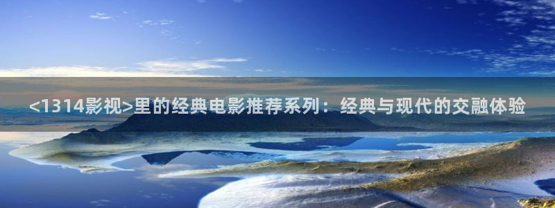 97人人爽人人影院