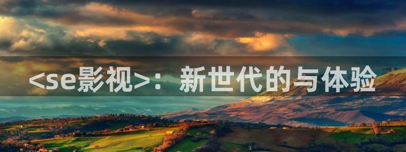 人人视频电视端