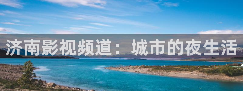 人人影院app