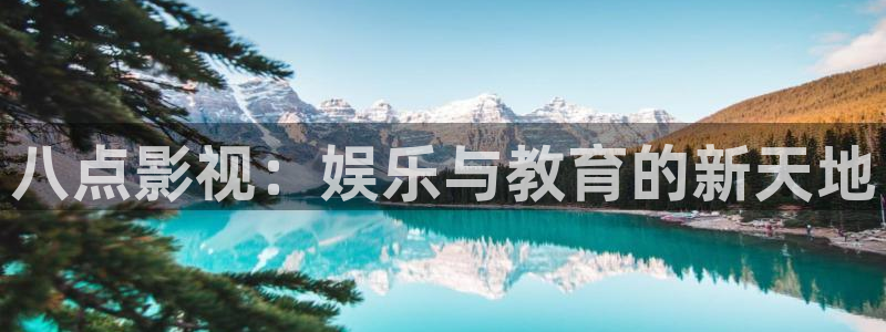 人人干人人影院片