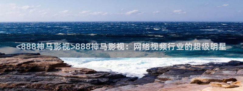 97人人爽人人影院