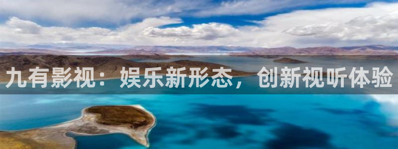 人人影院