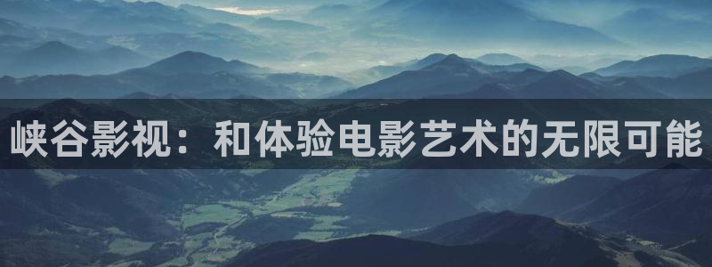 人人影视免费追剧