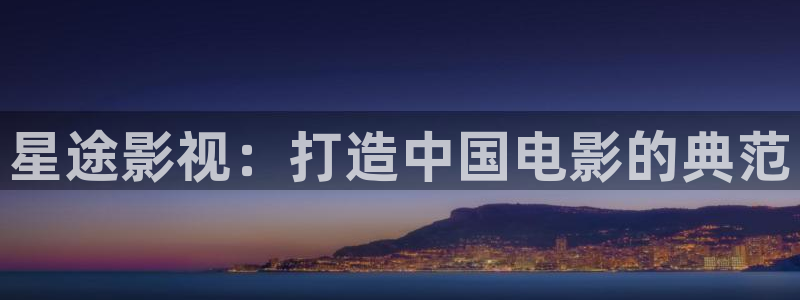 人人影视在线