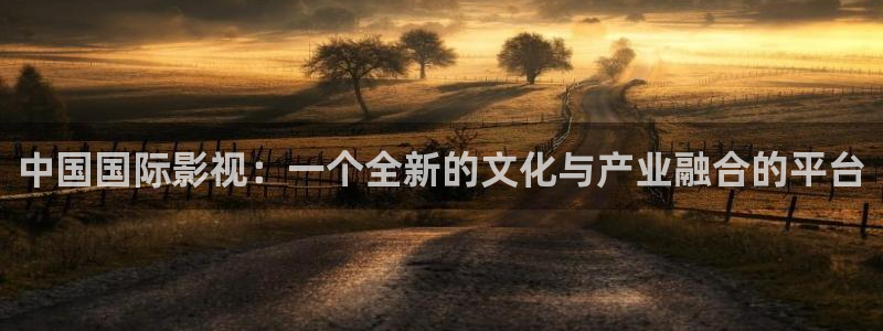 将夜2人人影院