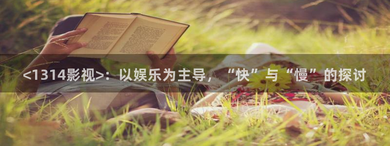 人人影院在线电视剧