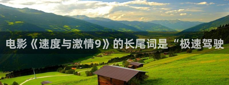 人人影剧院