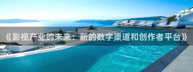 人人影片