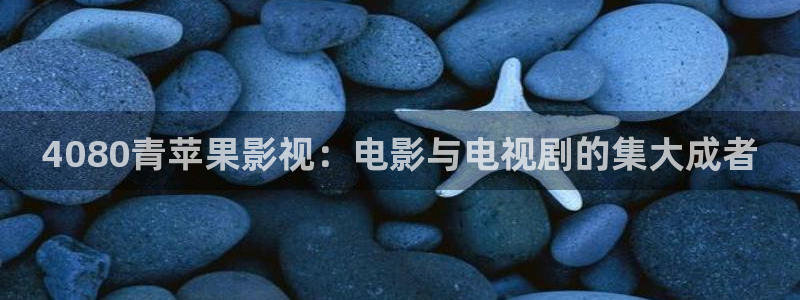 人人影院在线
