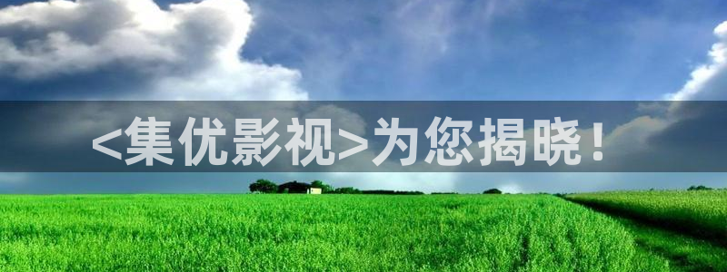 人人影院电视剧