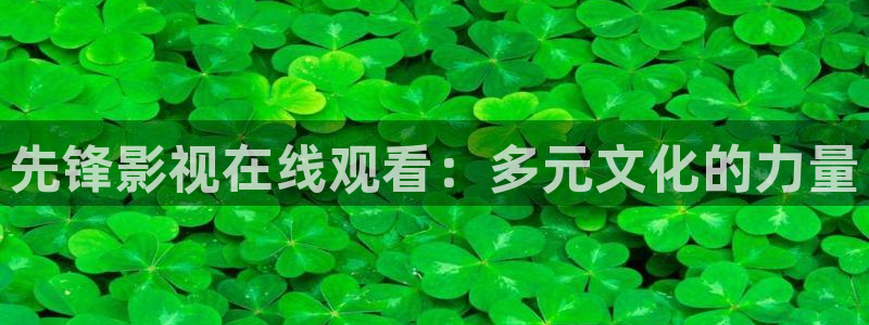 人人影视app免费观看