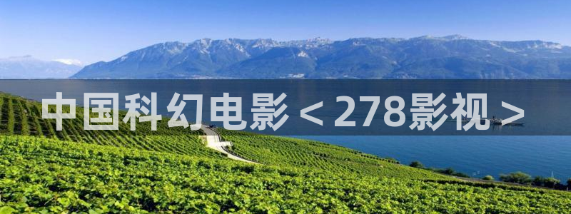人人影院电影大全
