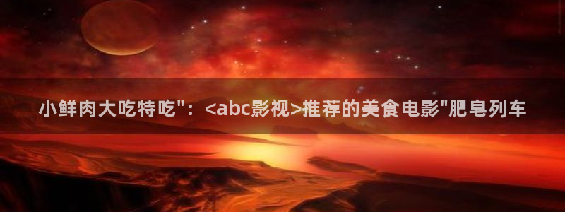 人人影院网