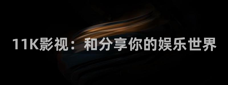 人人影院电影免费观看