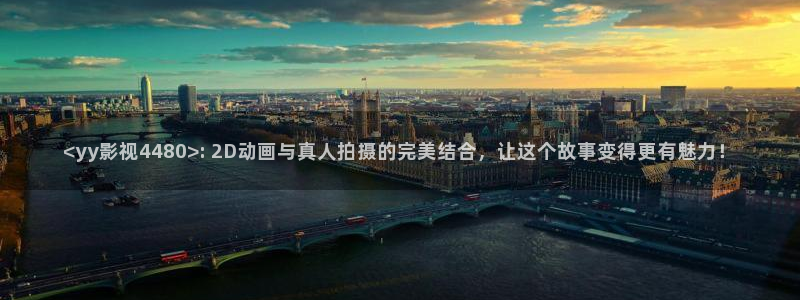 人人视频网站