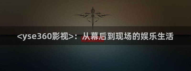 97人人影院