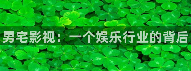 人人视频