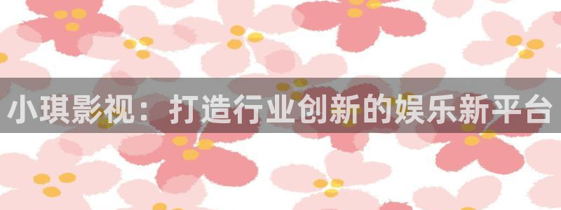 人人影院51
