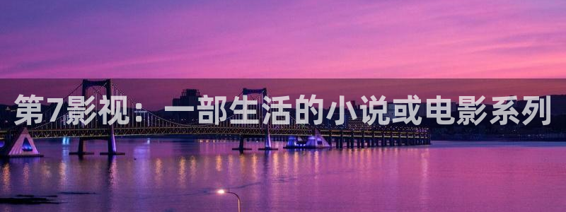 caowo人人影院