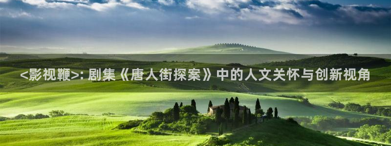 人人影院-最新电影-高清电视剧-免费