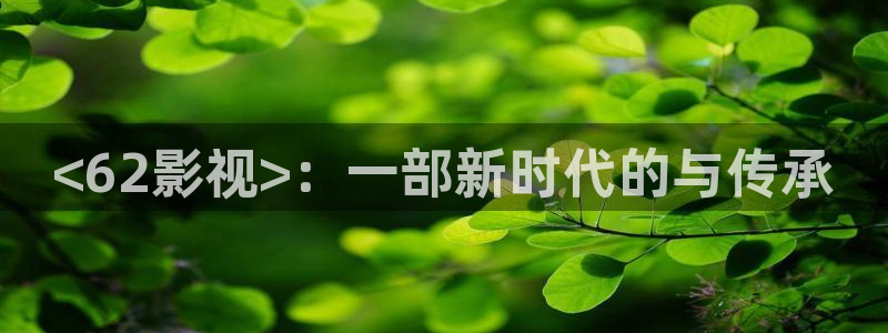 人人影院视频