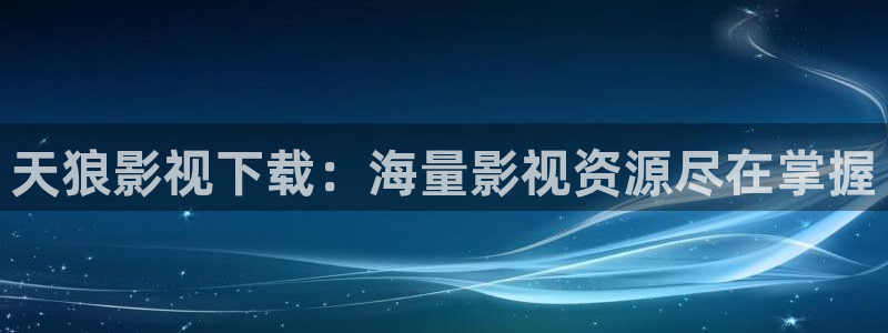 97人人影院