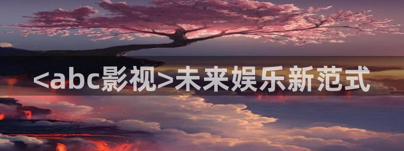 人人影视网站