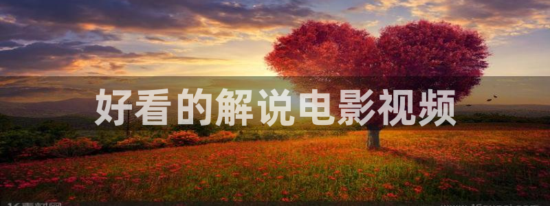 人人影院免费观看电视剧全集