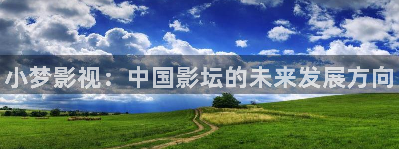 人人影院免费在线观看的电影