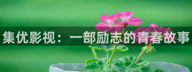 人人影音播放器