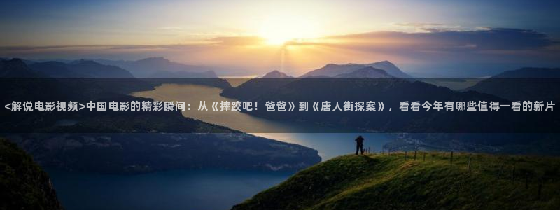人人影院在线观看免费高清电视剧