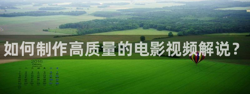 人人人人影院