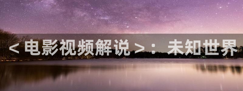人人视频官方
