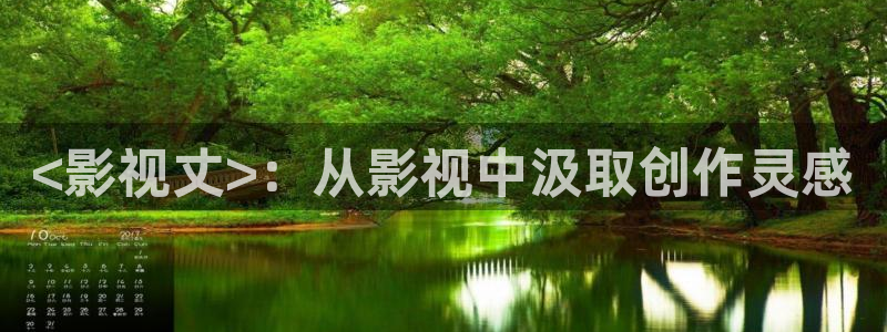 人人影院免费观看电视剧全集
