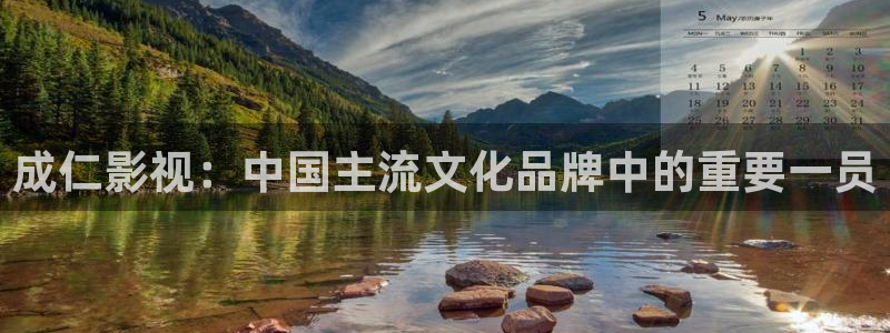 人人影院在线看