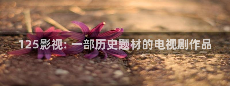 人人影视app下载官网
