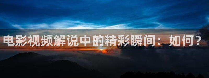 人人影视网