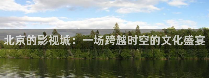 人人影院艳史