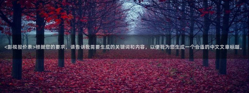 人人视频网
