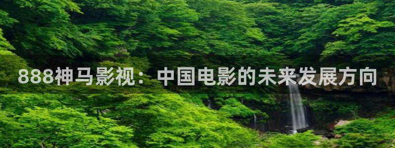 我为人人影院
