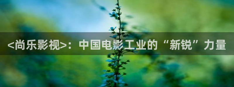 人人影院最新电影电视剧网