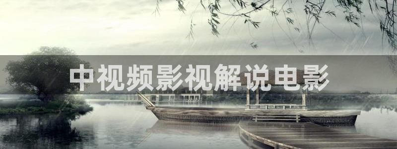 亚洲人人影院