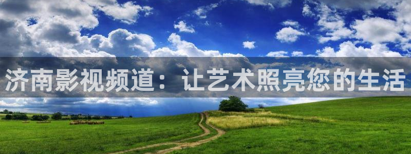 亚洲人人影院